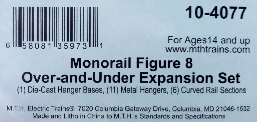 10-4077 LELAND-DETROIT MONORAIL FIGURE EIGHT (8) EXPANSION TRACK RAIL SET-O