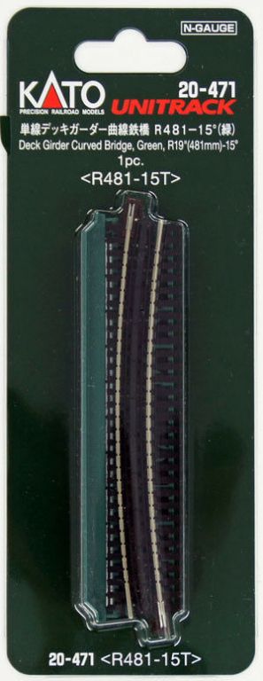 20-471 CURVE GIRDER DECK BRIDGE-N