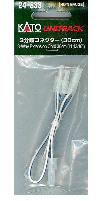 24-833 3-WAY 11-13/16" EXTENSION CORD