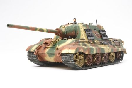 32569 GERMAN PANZERJAGER TANK-1:48 SCALE