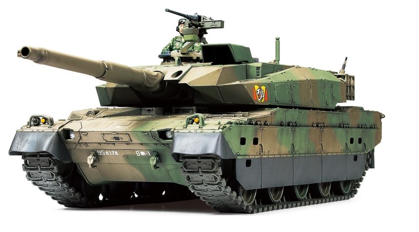 32588 JAPANESE TYPE 10 TANK-1:48 SCALE