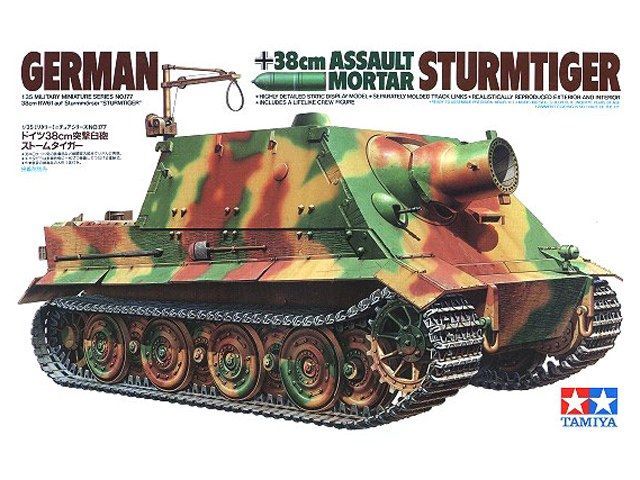 35177 GERMAN 38CM ASSULT MORTAR STURMTIGER-1:35