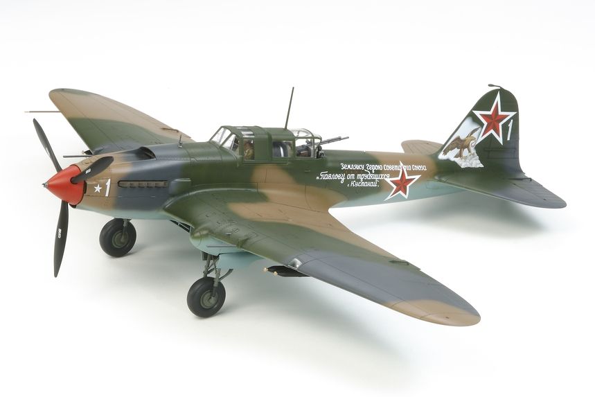 61113 ILYUSHIN IL-2 SHTURMOVIK-1:48 SCALE