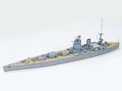 77502 HMS RODNEY BATTLESHIP-1:700 SCALE