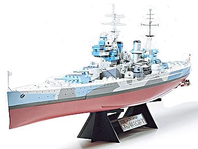 78010 HMS KING GEORGE V-1:350 SCALE