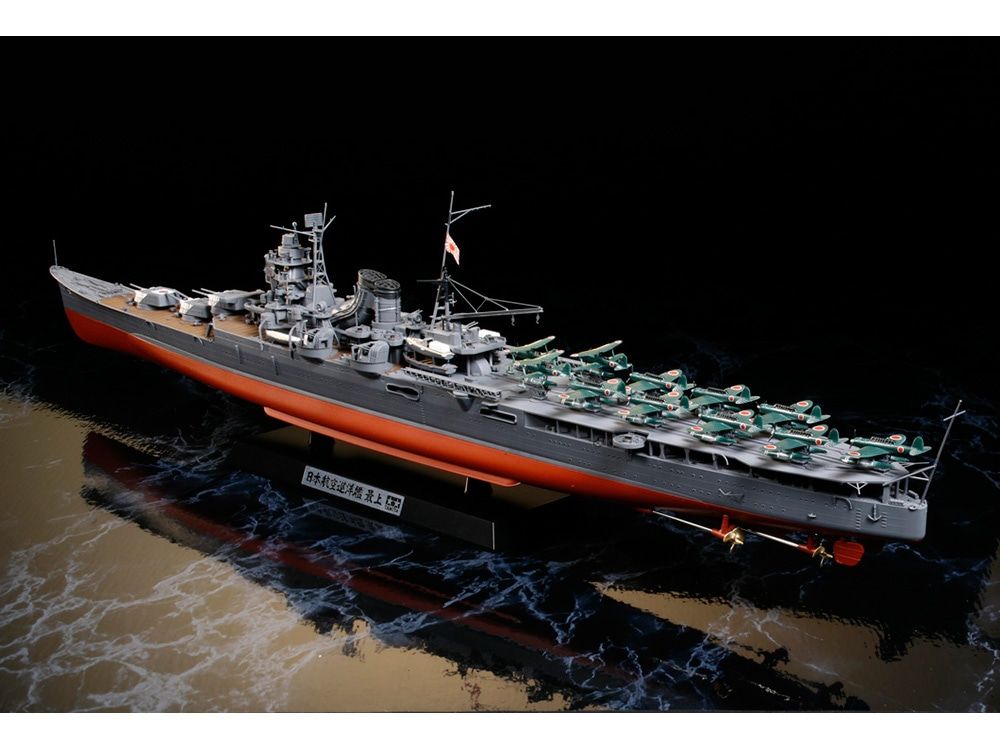 78021 IJN MOGAMI CARRIER-1:350 SCALE