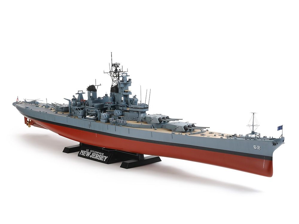 78028 USS NEW JERSEY BATTLESHIP-1:350 SCALE