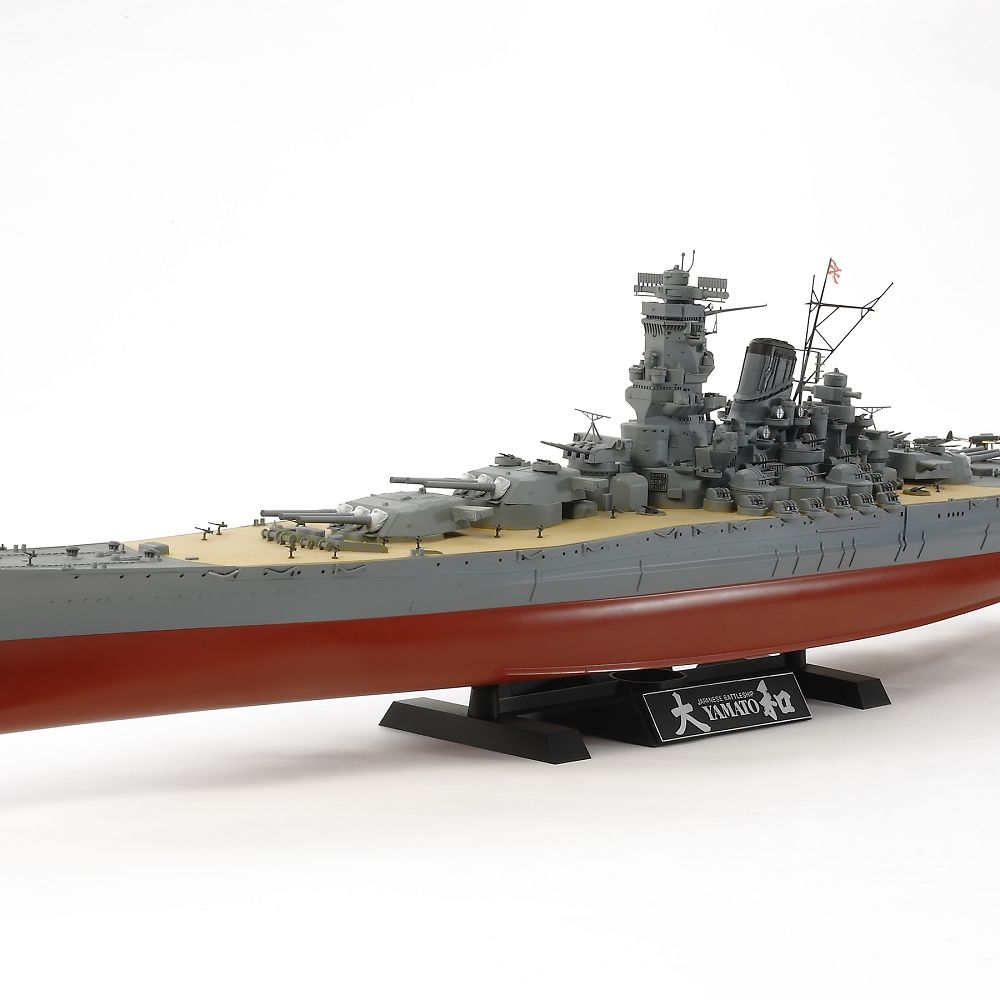 78030 JAPANESE YAMATO BATTLSHIP-1:350 SCALE