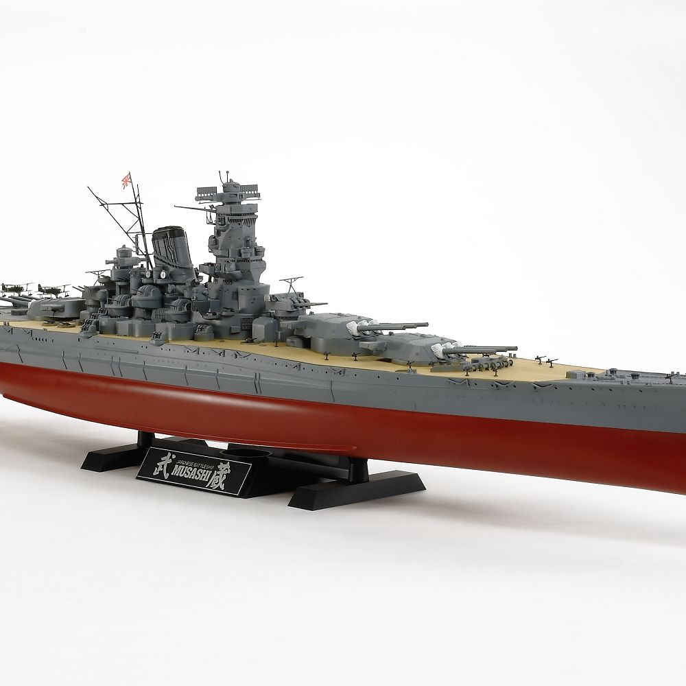 78031 JAPAN MUSASHI BATTLESHIP-1:350 SCALE