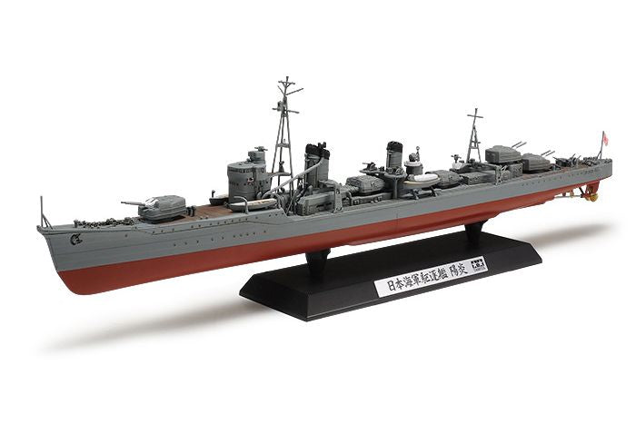 78032 JAPANESE DESTROYER KAGERO-1:350 SCALE