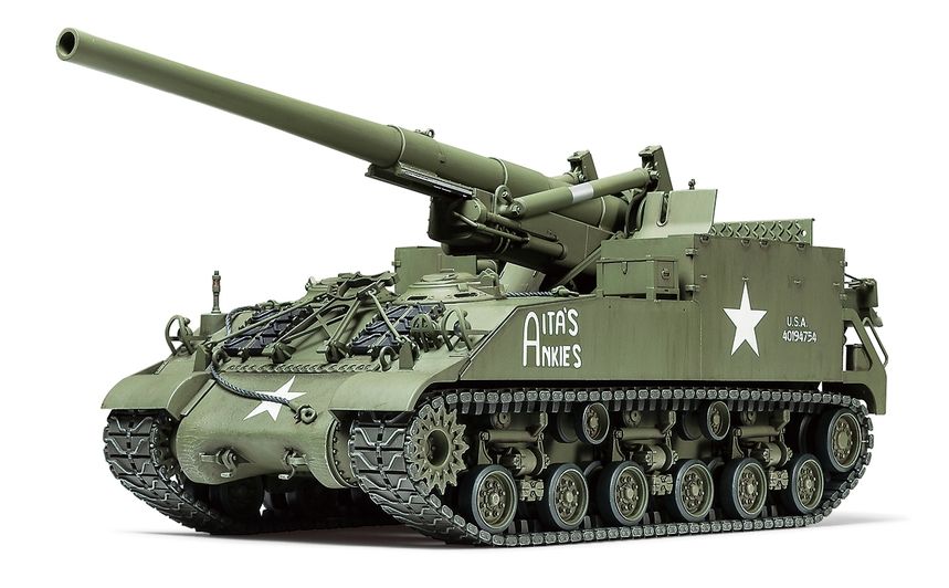 35351 US M40 SELF PROP GUN-1:35 SCALE