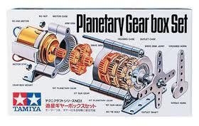 72001 PLANETARY GEARBOX SET KIT