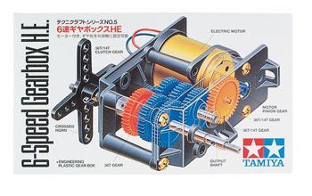 72005 6-SPEED GEARBOX SET KIT