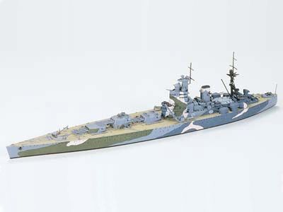 75504 HMS NELSON BATTLESHIP-1:700 SCALE