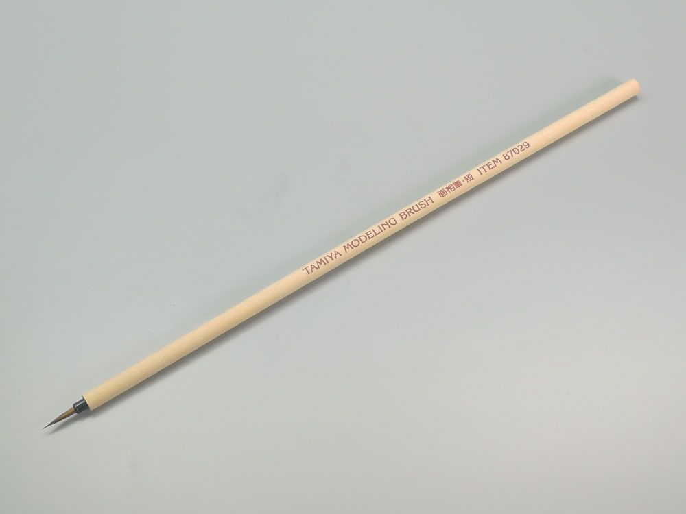 87029 BLUNT BRUSH SMALL