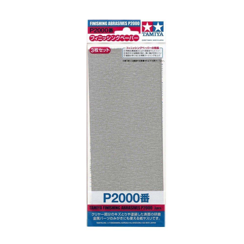 87060 FINISHING ABRASIVE 2000