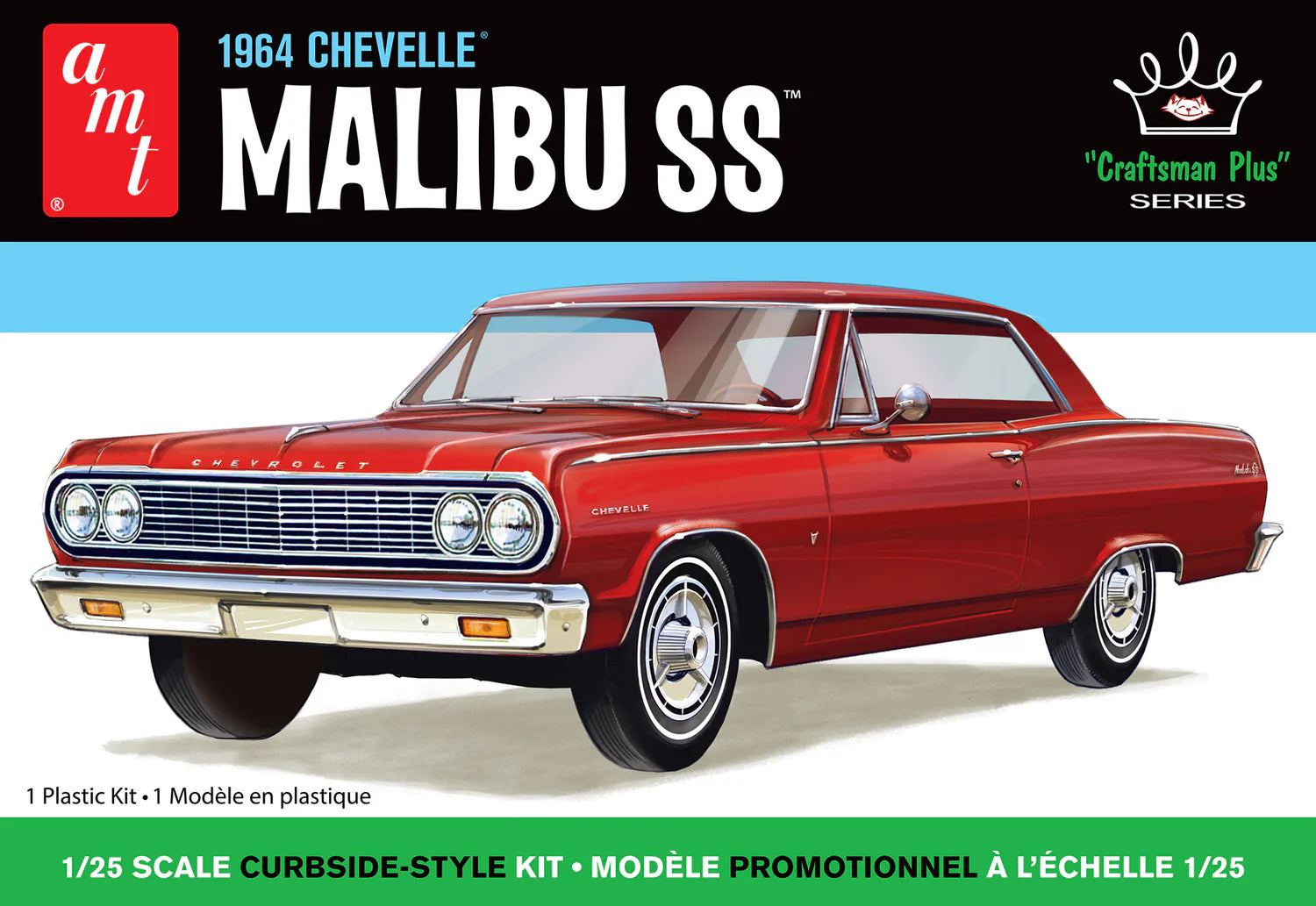 1426 '64 CHEVELLE MALIBU SS-1:25 SCALE
