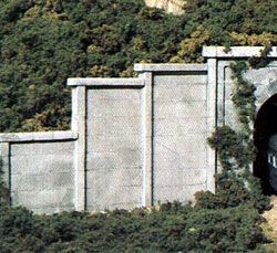 C1158 RETAINING WALL CONCRETE-N